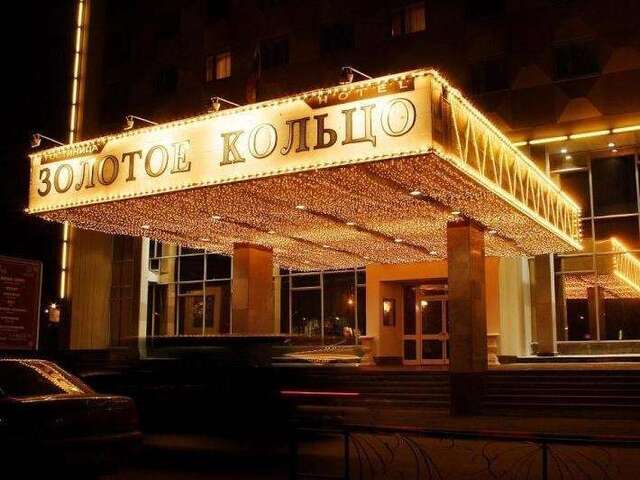Гостиница Переименовать!!!!!! Владимир-5